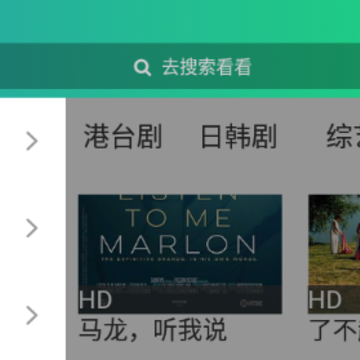 �Ʋ���Ƶapp����