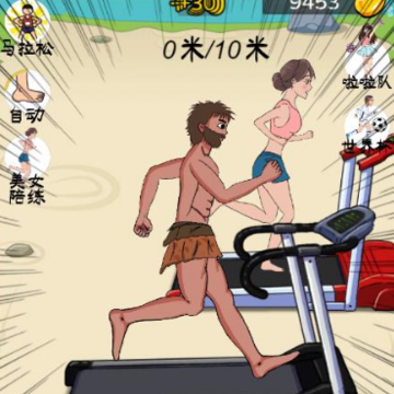 �丸׷����Ϸ