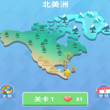 欢乐看看红包版 欢乐看看红包版