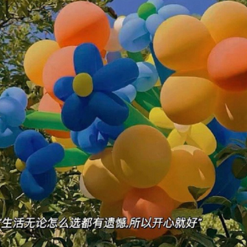 2022ֻʣ���һ���µ�����˵˵ ���һ���µ��������̾�