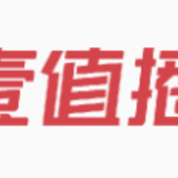 壹值播app 壹值播app