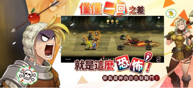 棕色尘埃传说(BrownDust Story) 棕色尘埃传说(BrownDust Story)