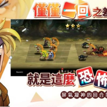 ��ɫ������˵(BrownDust Story)