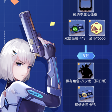 ���߾�Ӣ2