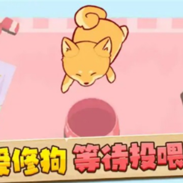 �����Ի�·���ɹ���