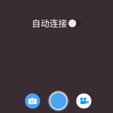 С����ǻ��app