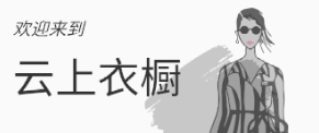 �����³�app