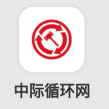 中际循环网app 中际循环网app