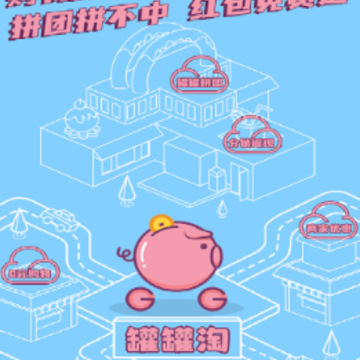 �޹���app