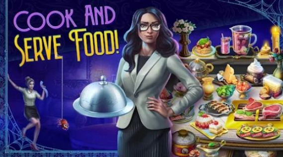 ���֮��(Cookoff: Mysteries)