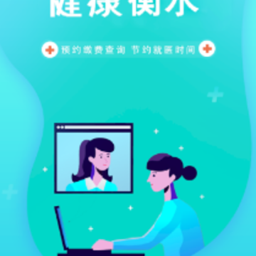 ������ˮapp