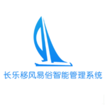 长乐移风易俗app 长乐移风易俗app