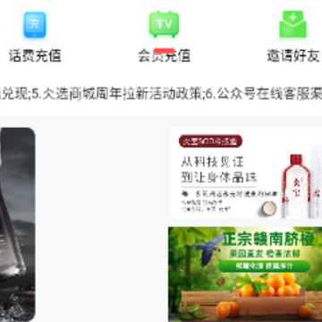 ����app