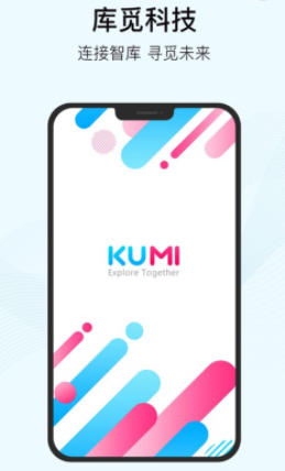 KUMI app KUMI app