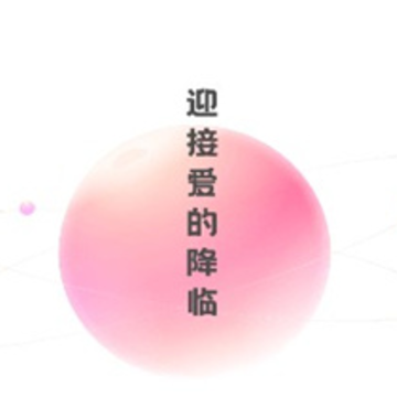����app