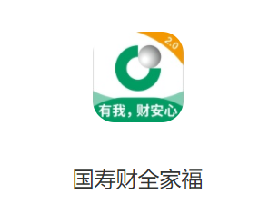���ٲ�ȫ�Ҹ�app