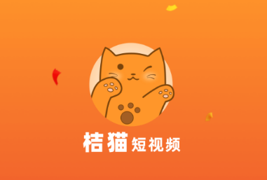 ��èapp