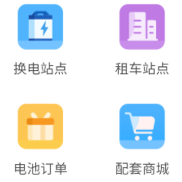 �����APP