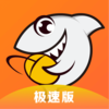 ���㼫�ٰ�ٷ��������°�v3.0.3 ��׿��