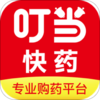 叮当快药ios版app下载v7.1.0 最新版