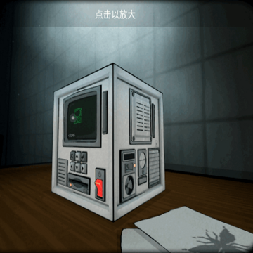 锈湖内心往事 锈湖内心往事