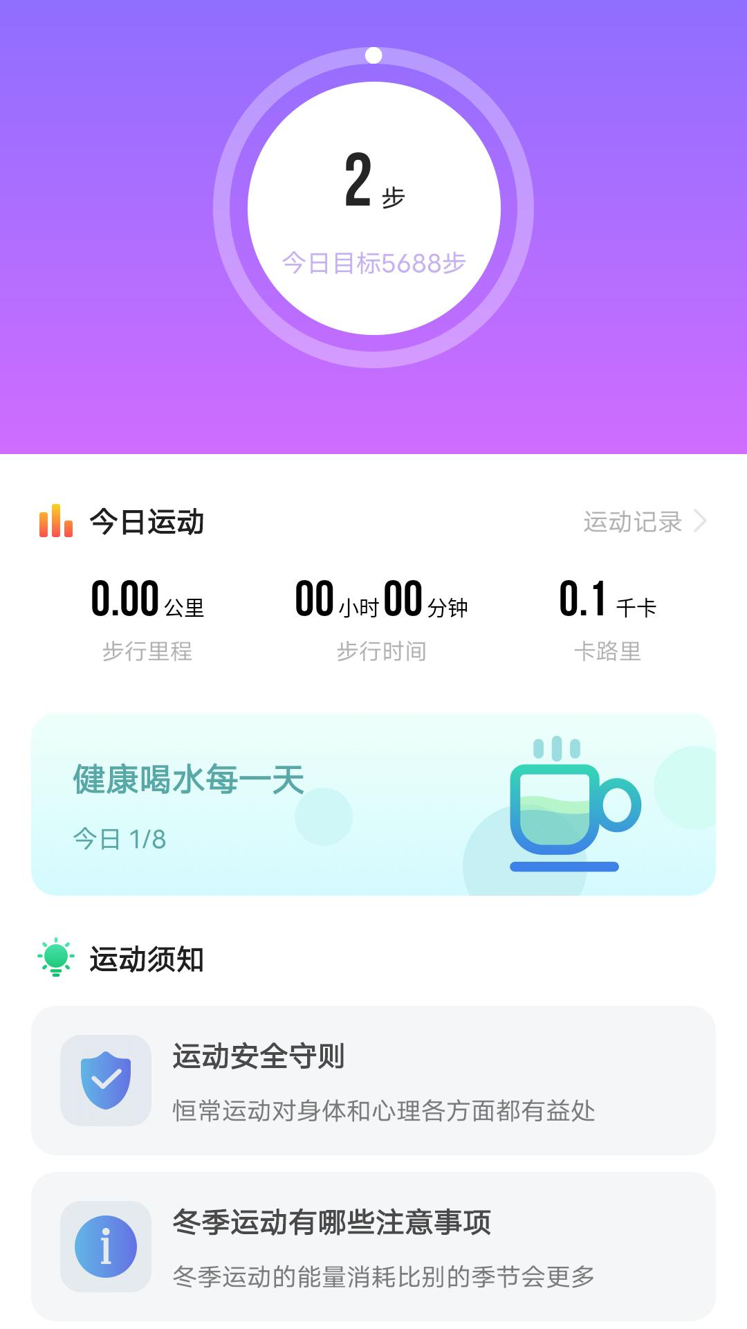 Ծ��������·appv1.0.221019.78 ���°�