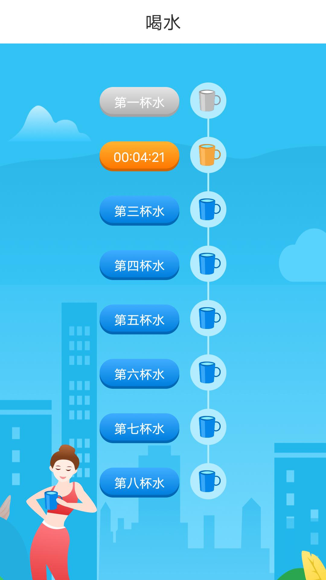 Ծ��������·appv1.0.221019.78 ���°�