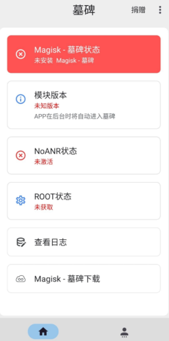 Ĺ��app���ذ�׿��v1.0.1 ���°�