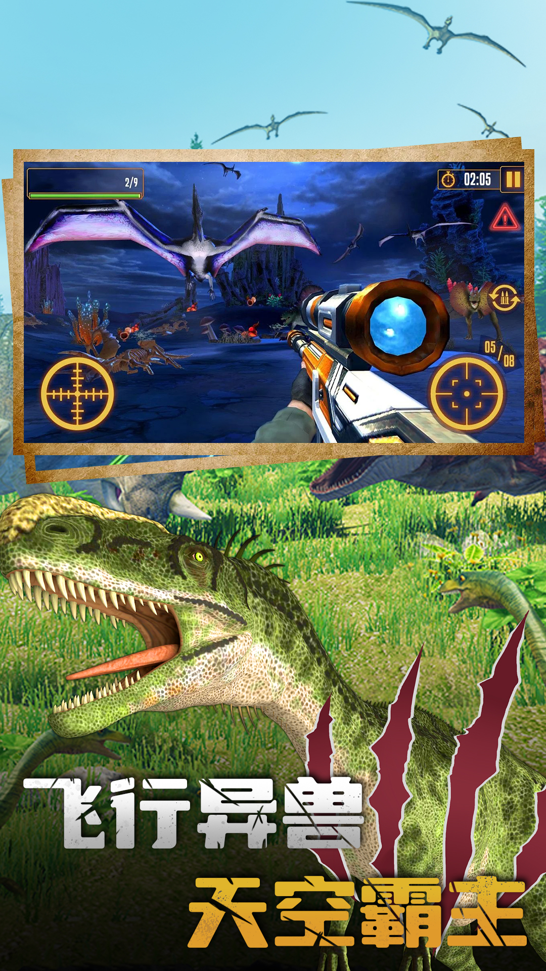 �ҾѴ����׼v1.0.1 ���°�