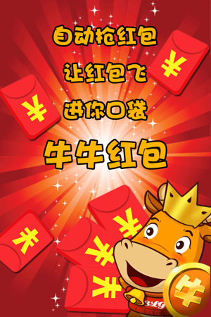 ţţ�����v1.0.1 ׬Ǯ��