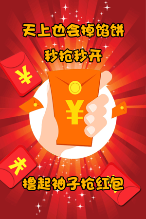 ţţ�����v1.0.1 ׬Ǯ��