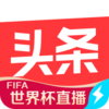 ����ͷ�����ٰ�ios��v9.2.1 iPhone��