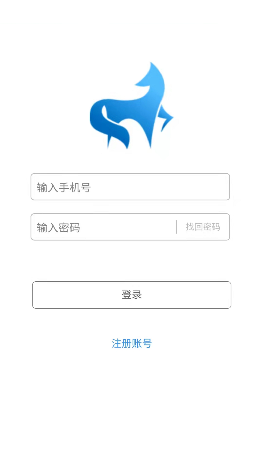 ����Ȯ��appv1.1.0 ���°�