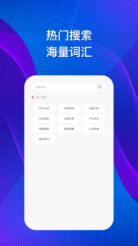 ����С�ݺ����v6.4.93 ���°�