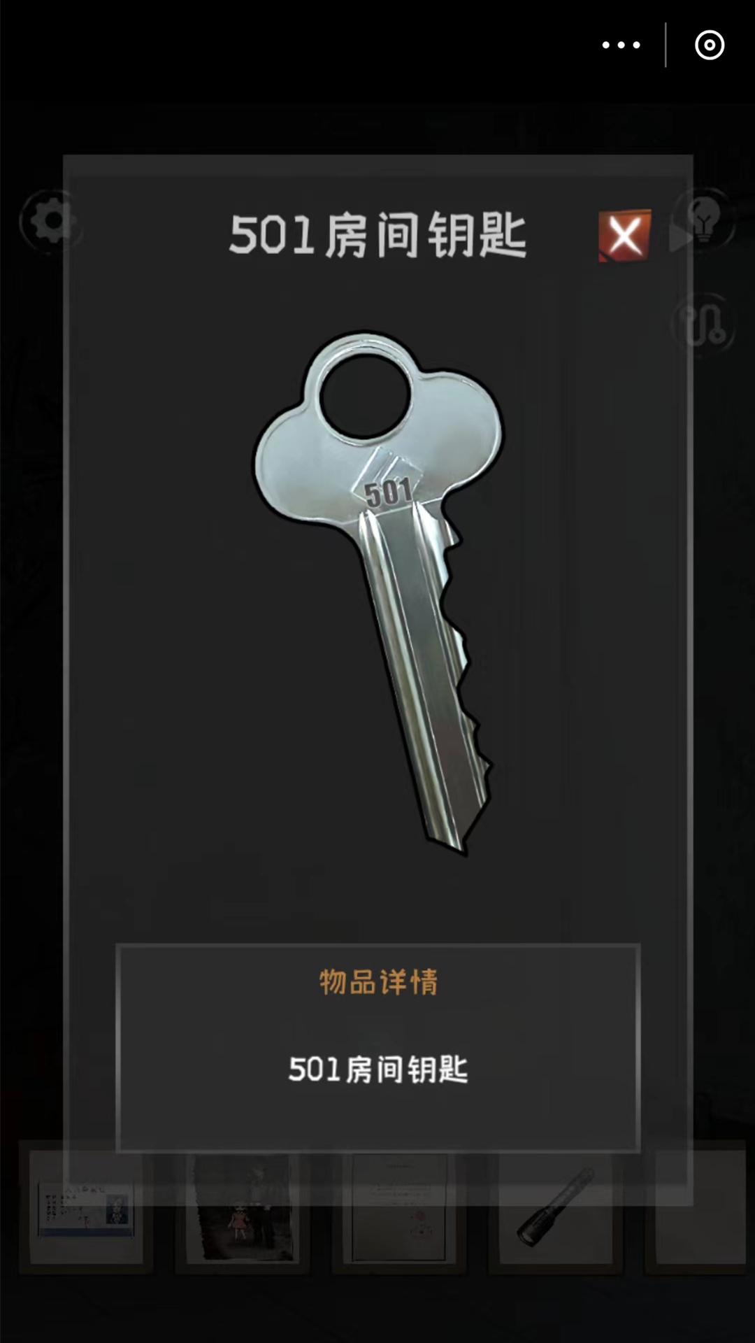 �ֲ�����Ժv1.0.1.0 ��׿��