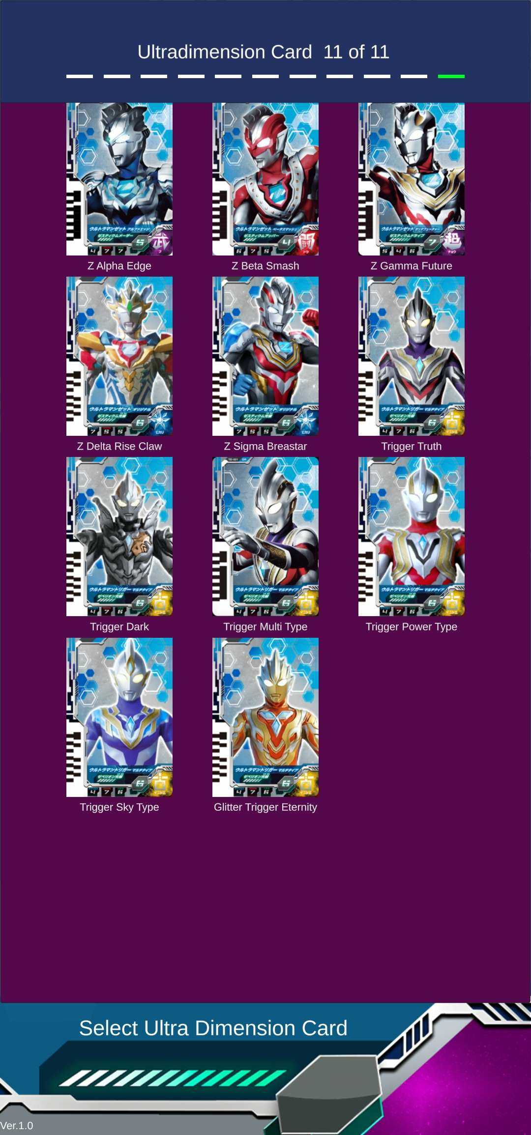 �¿����������⽣ģ����(DX DECKER FLASH)v1.2 ��׿��