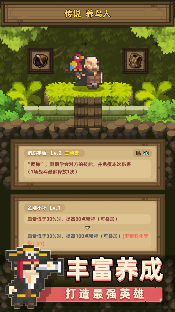 �ٻ�֮������v1.0.0 ���°�