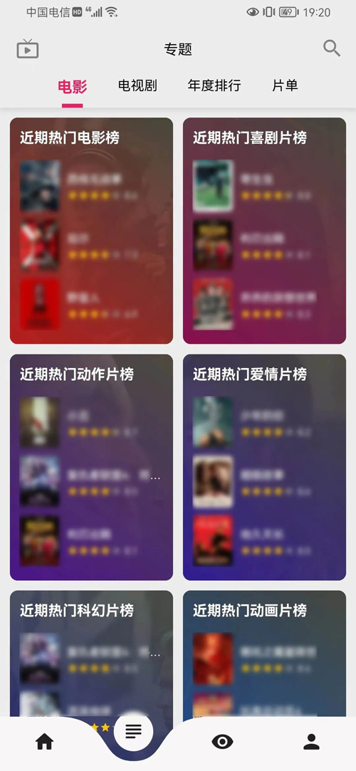 �ֿ���ƵApp���عٷ����°�v15.6.2 ��׿��