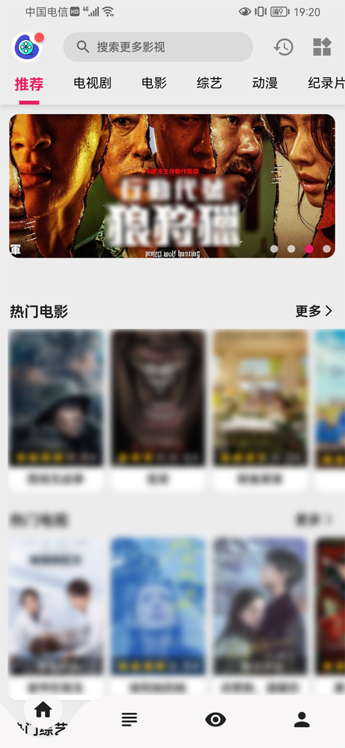 �ֿ���ƵApp���عٷ����°�v15.6.2 ��׿��