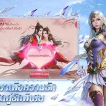 梦之战手游中文版Dream Wars 梦之战手游中文版Dream Wars