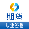 �ڻ���ҵ�ʸ������appv1.0.0 ���°�