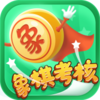 ���忼��appv1.0.1 ���°�