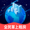 ȫ�������ⷿappv1.5.5 ���°�