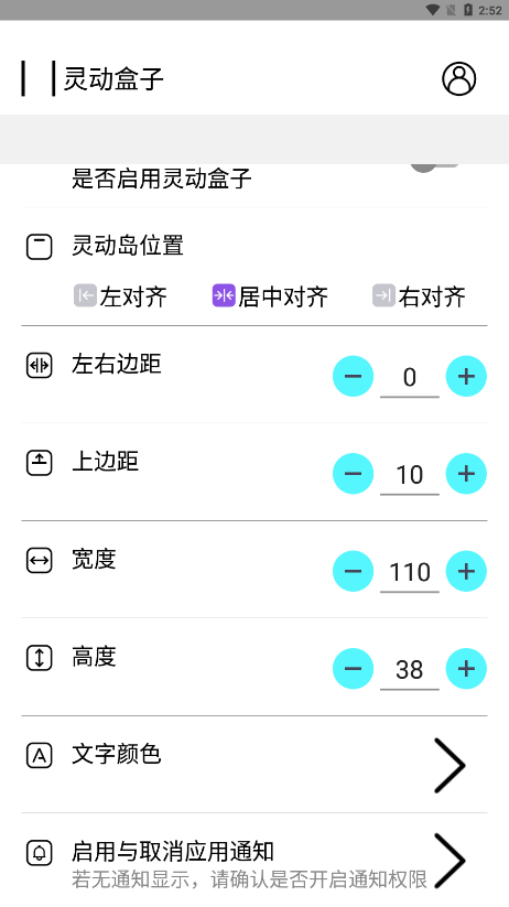�鶯����v1.1 ���°�
