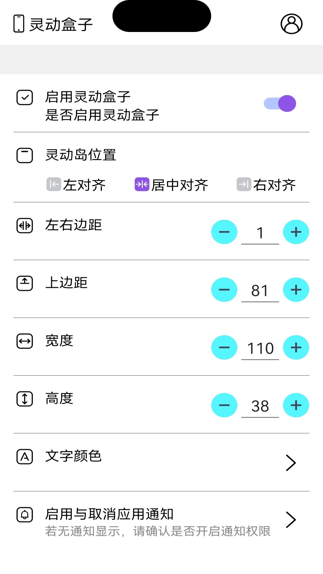 �鶯����v1.1 ���°�