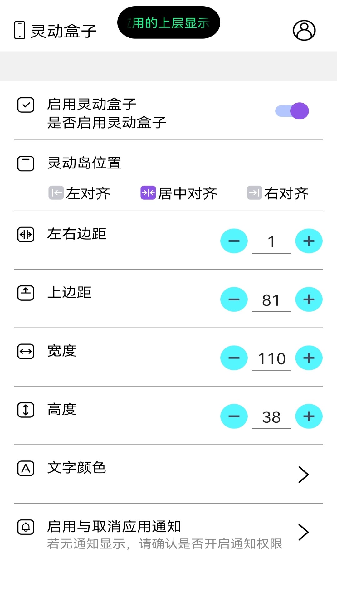 �鶯����v1.1 ���°�