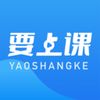 Ҫ�Ͽ�v4.9.3.1 �ٷ����°�
