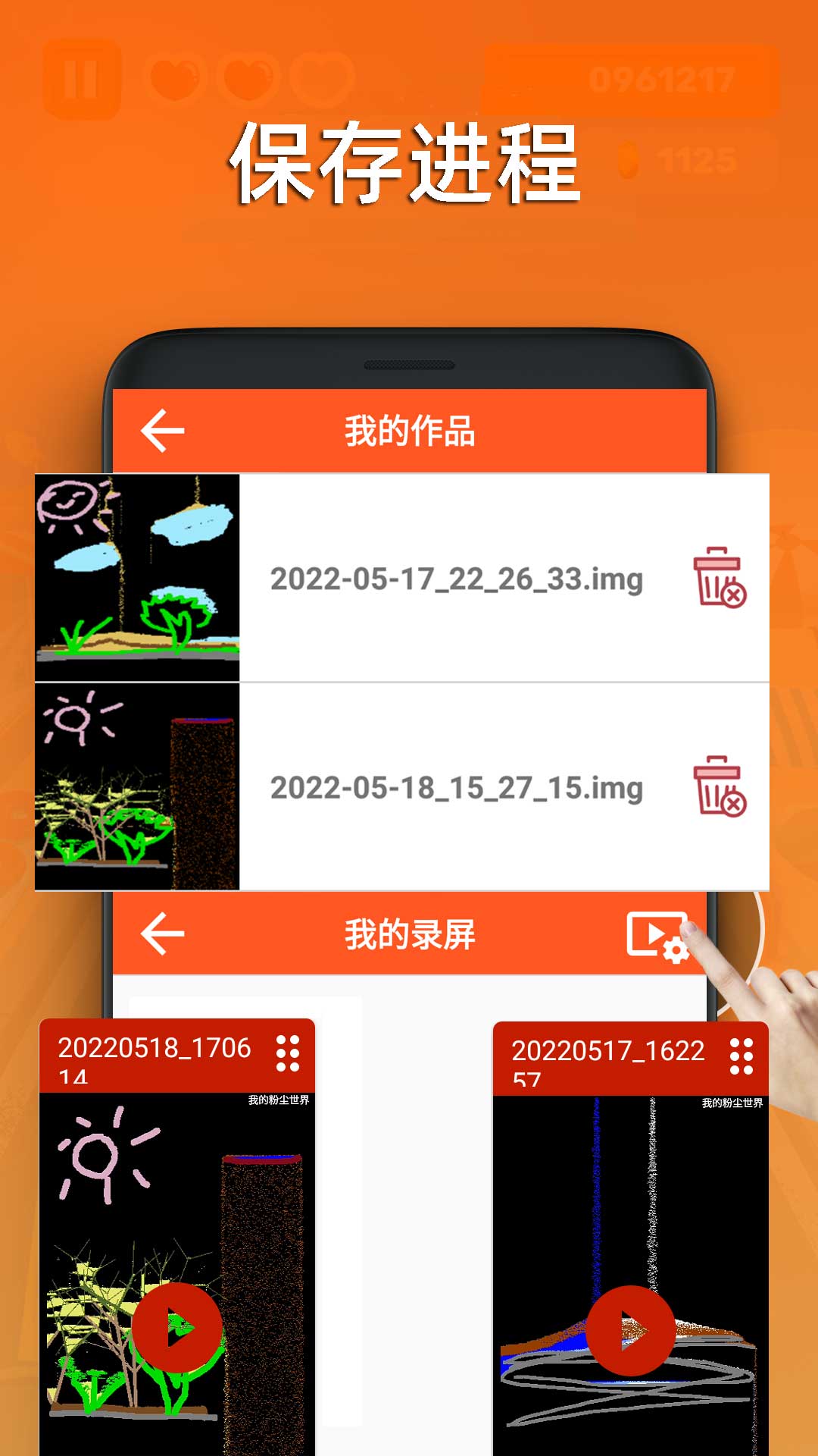 �۳�����ģ����v1.0.1 ���°�
