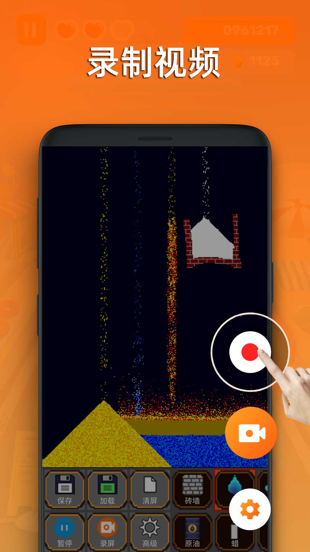 �۳�����ģ����v1.0.1 ���°�