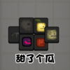 ���˸���v1.0 ��׿��